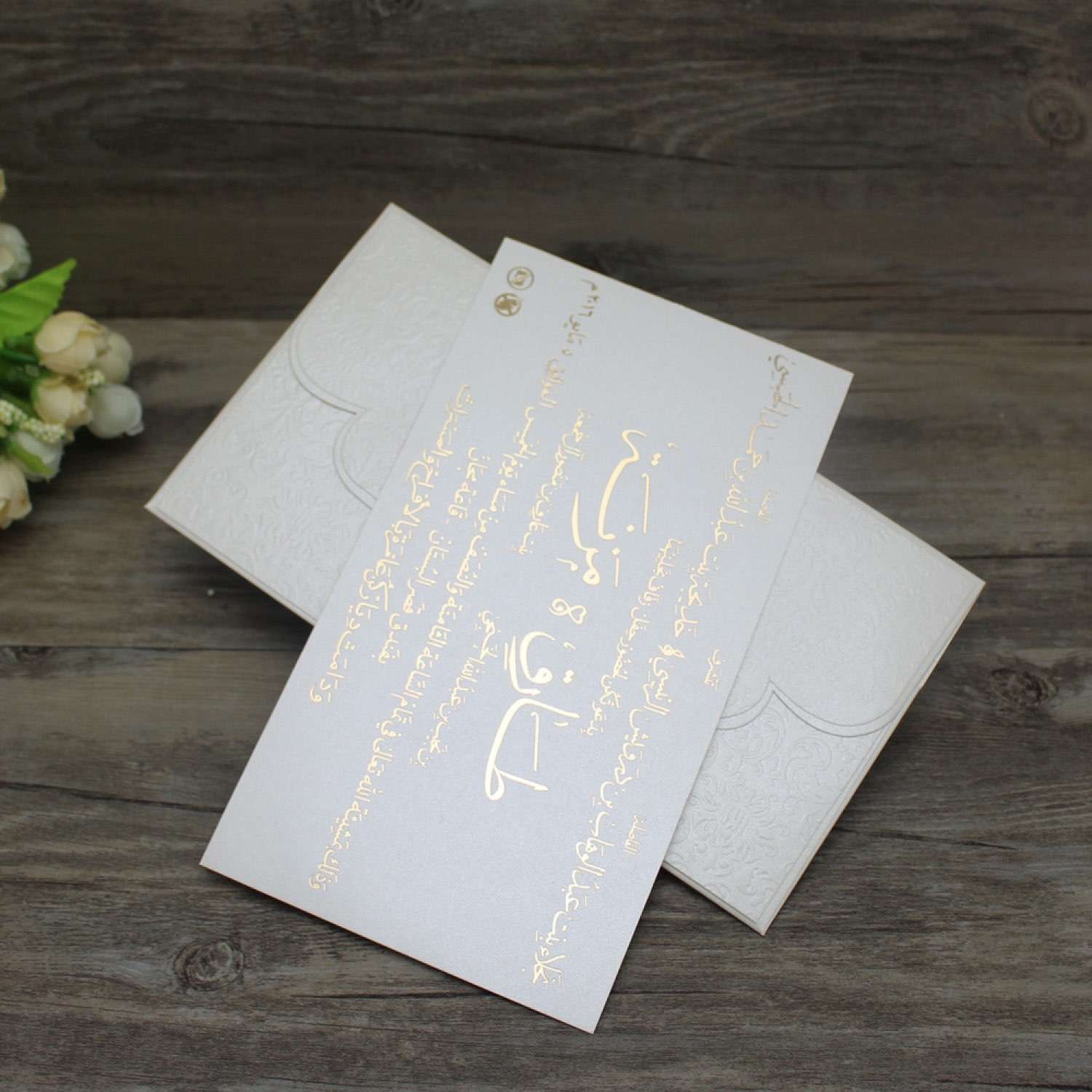 Simple Style Embossing Invitation Pocket Wedding Card Customized Foil Printing Thank You Card 